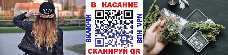 Виды наркоты Иноземцево APVP Амфетамин МЕФ Марихуана ГАШ КОКАИН