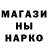 Первитин пудра Ori Lachman