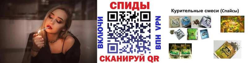 БУТИРАТ 1.4BDO  Иноземцево 
