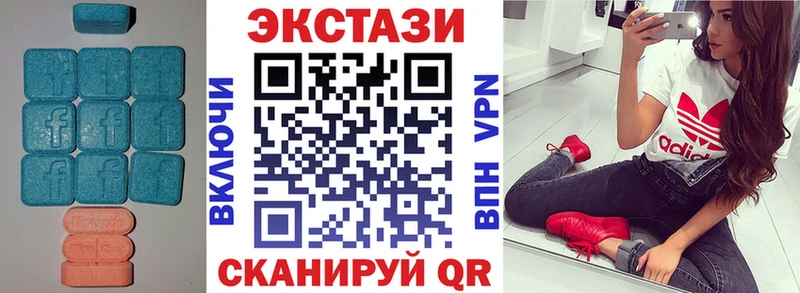 Экстази Philipp Plein  Иноземцево 
