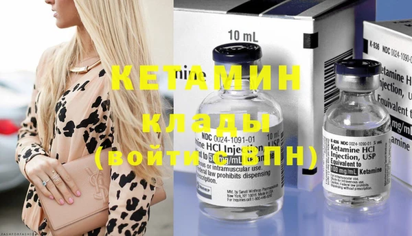 каннабис Нея
