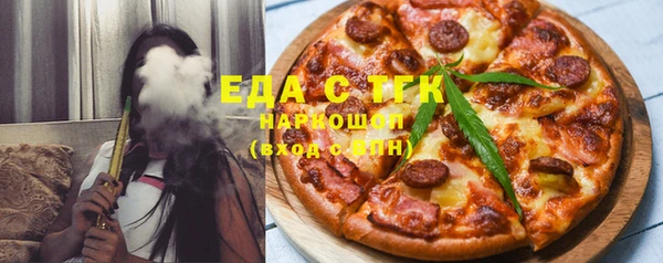 каннабис Нея