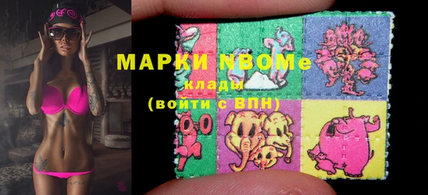 стаф Абдулино