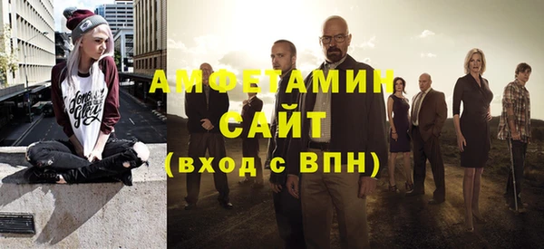 дистиллят марихуана Абаза