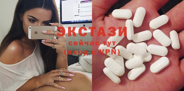 дистиллят марихуана Абаза