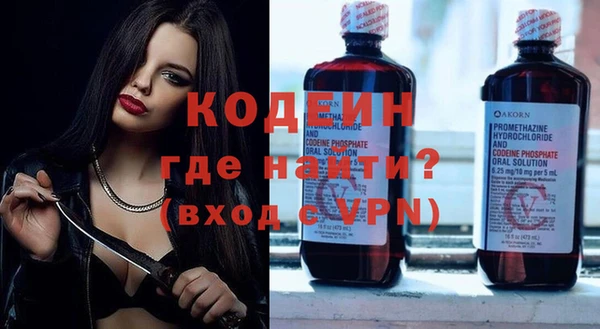 прущая мука Нефтекумск