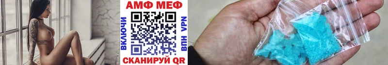 Первитин витя  Иноземцево 